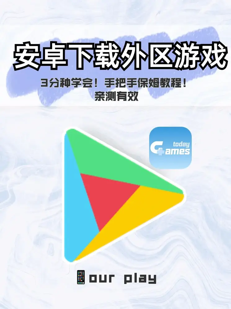 九游ag网页版官网截图0